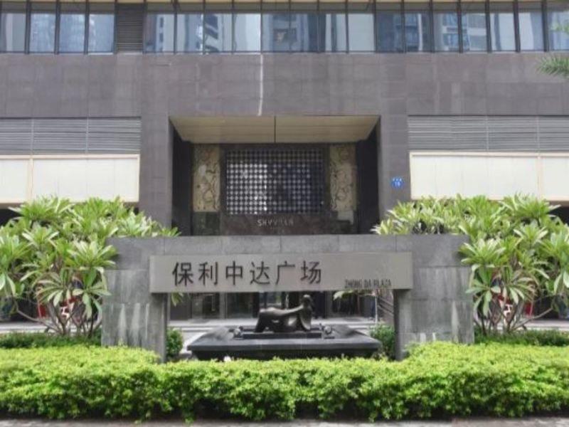 Guangzhou Heefun Apartment - Poly World Trading Center Shajing المظهر الخارجي الصورة